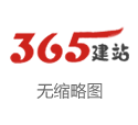 世界赛：女单四强国乒占三席 王楚钦梁靖崑晋级下一轮  准总决赛