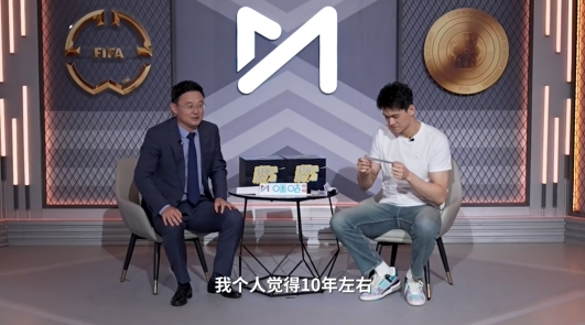 国足什么时候能再进世界杯赛  ？孙继海：我个人觉得10年左右