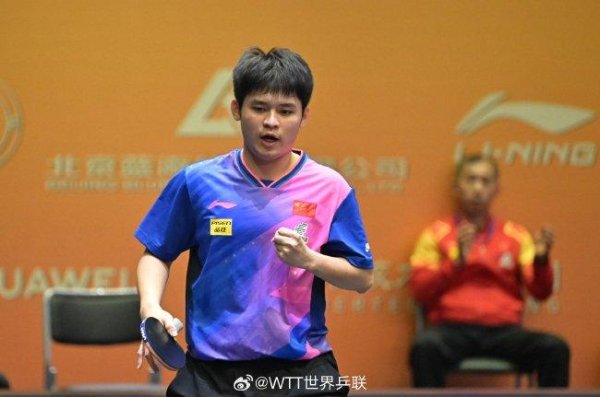 亚锦赛国乒2金2银1铜收官 林诗栋1-3张本智和摘亚