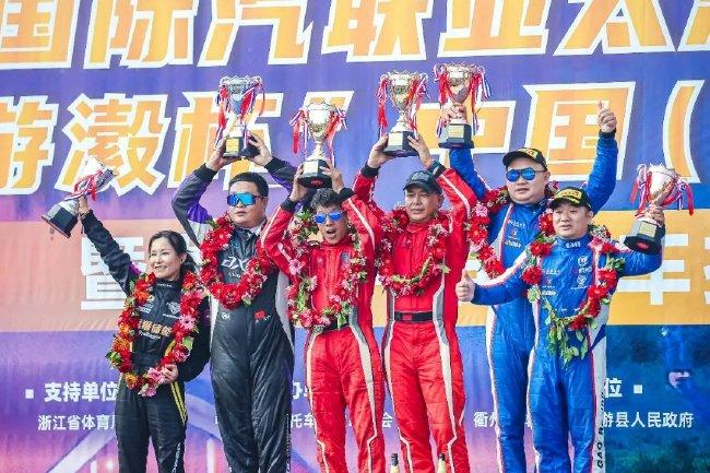 2023年龙游越野赛:徐俊斩获双冠