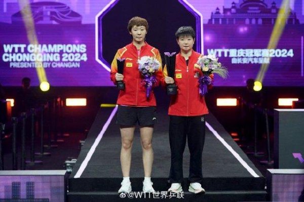 重庆第一名  赛孙颖莎4-3王曼昱夺魁   樊振东4-3王楚钦