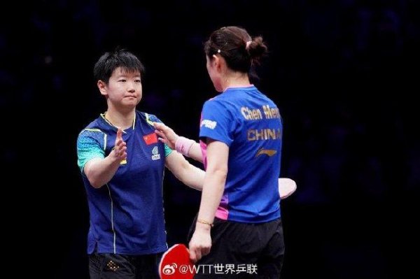 重庆第一名  赛国乒包揽男女单冠第二名   孙颖莎丢4赛点