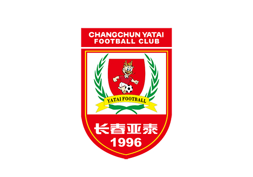 罚款2万！长春亚泰因主场作战  对阵海港时出现无人机 批评+球队罚款