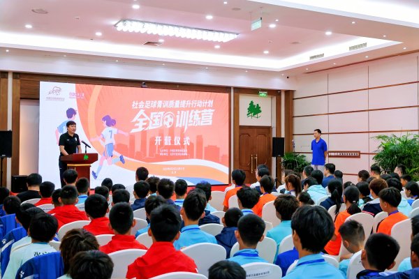 共筑古代足球    梦！中法古代足球    青训海外人才培养战略协同  协议签约