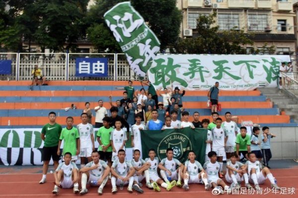 双杀长沙麓山国际，浙江U-13晋级下一轮  总决赛