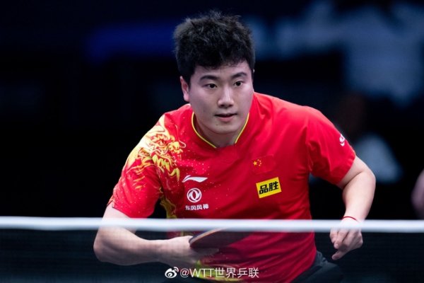 WTT果阿站梁靖崑3比1林高远 携手林诗栋跻身四强