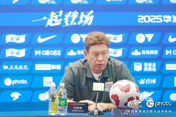斯卢茨基：明天是本赛季最重要一场赛事  ，努力摆脱之前的负面情绪