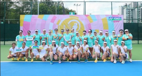 竞赛 度假天花板!2025女子网球运动活动 沟通 赛总总决赛 于芭提雅收官 竞赛 度假天花板!2025女子网球运动活动 沟通 赛总总决赛 于芭提雅收官