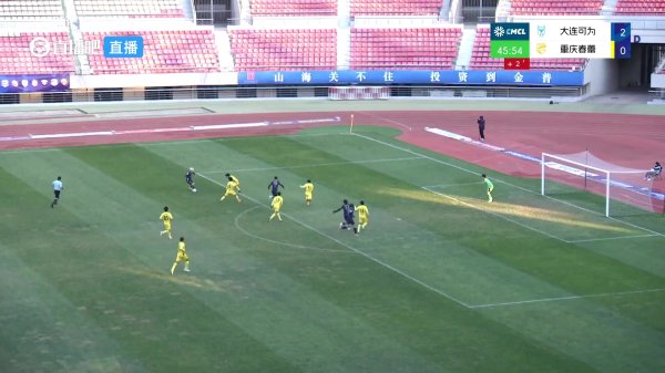 大连可为球员于泽源远射破门被吹,是VAR在中冠赛场的首次介入 大连可为球员于泽源远射破门被吹,是VAR在中冠赛场的首次介入