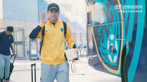 赛前|定南赣联vs南通支云 赛前|定南赣联vs南通支云